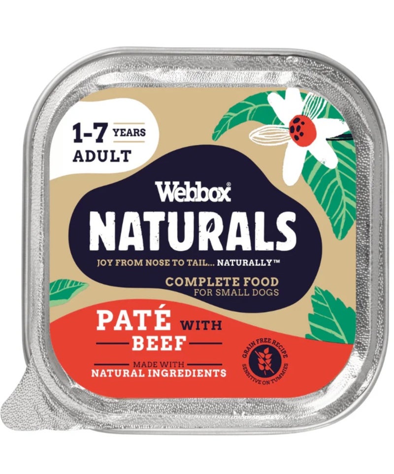 صينية مربعة طبيعية باتيه لحم البقر